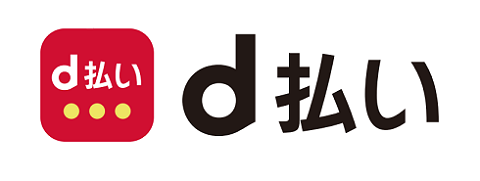 d払いで決済できます。