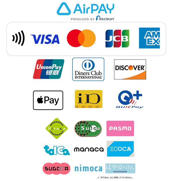 笑顔鍼灸院では、VISA、Master、JCB、AMEXなど、各種クレジットカード、各種交通系カードで決済できます。